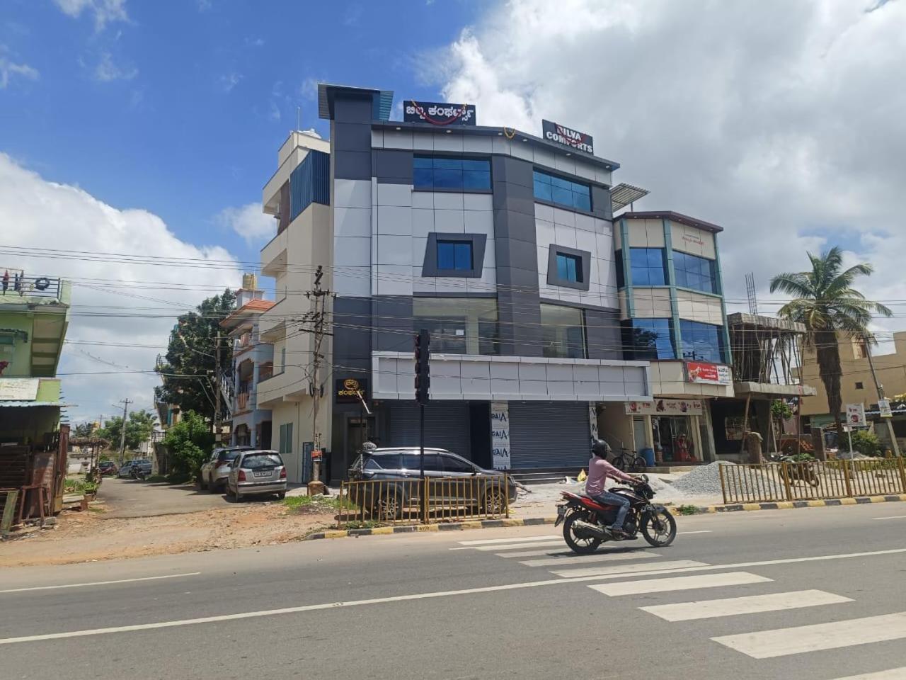 Bilva Comforts Tumkur Exterior foto